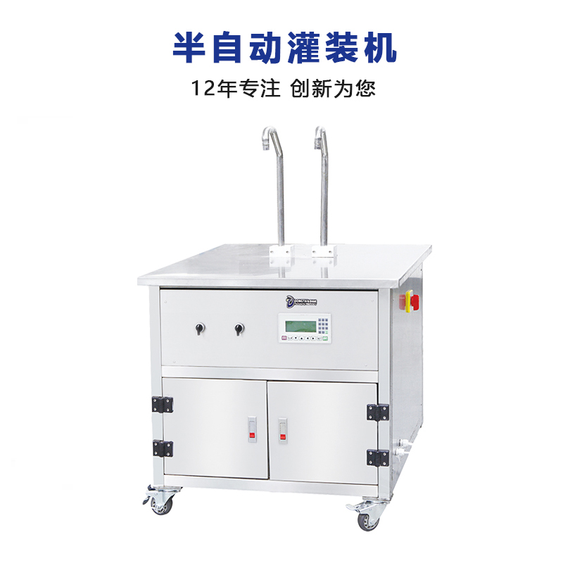 半自動花生油灌裝機(jī) 半自動花生油灌裝機(jī)